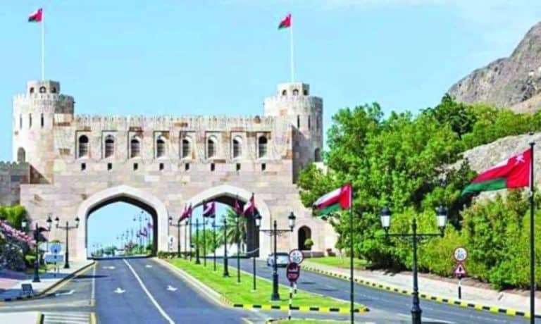 ما قصة كتاب “عمان المجهولة” الذي سرقته دار نشر خليجية وأثارت غضب العمانيين مستشفى مسقط الخاص watanserb.com