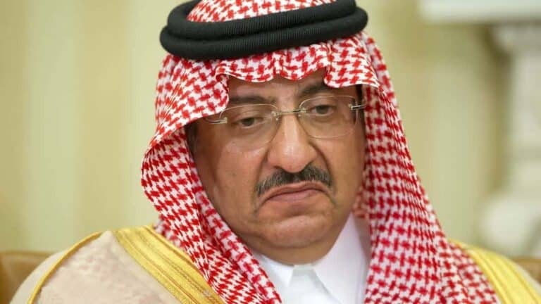 محمد بن نايف watanserb.com