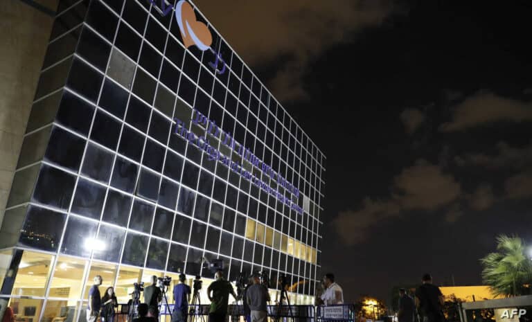 مستشفى شيبا الاسرائيلي يعالج مرضى الجيش الاماراتي watanserb.com