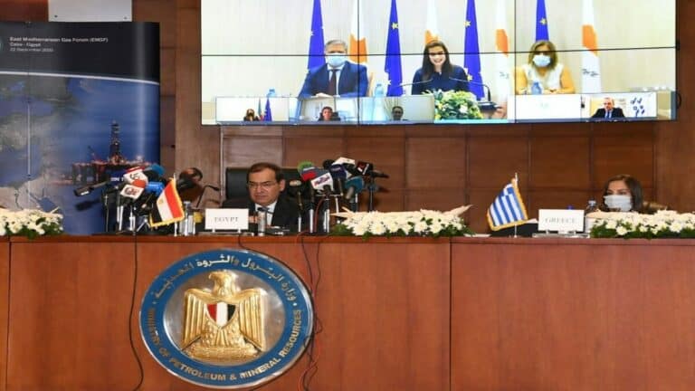 فلسطين ترفض انضمام الامارات لمنتدى شرق المتوسط watanserb.com