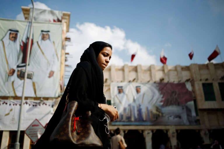 مؤشر التعافي الاقتصادي watanserb.com