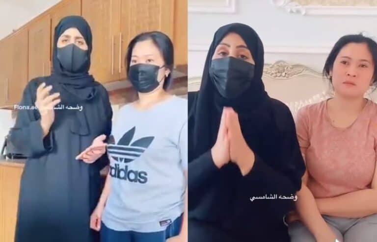 وضحة الشامسي تسيء لخادمتها الأسيوية watanserb.com