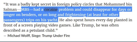 مايكل وولف اكد ان محمد بن سلمان يتعاطى الكوكايين