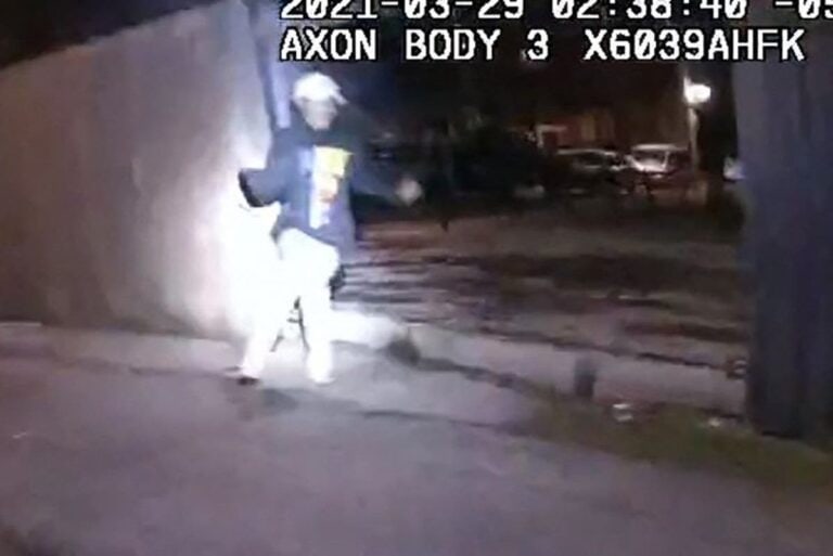 مقتل آدم توليدو في شيكاغو watanserb.com