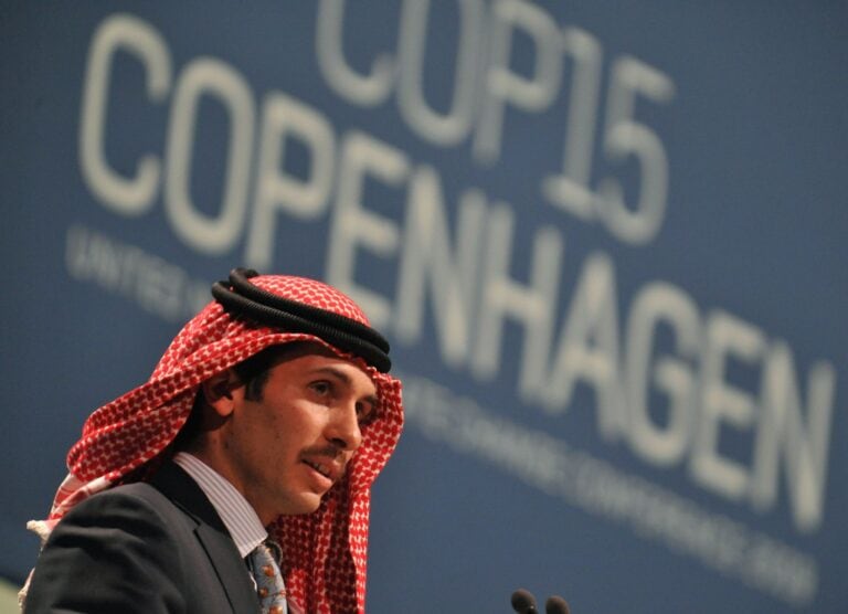 الأمير حمزة بن الحسين watanserb.com