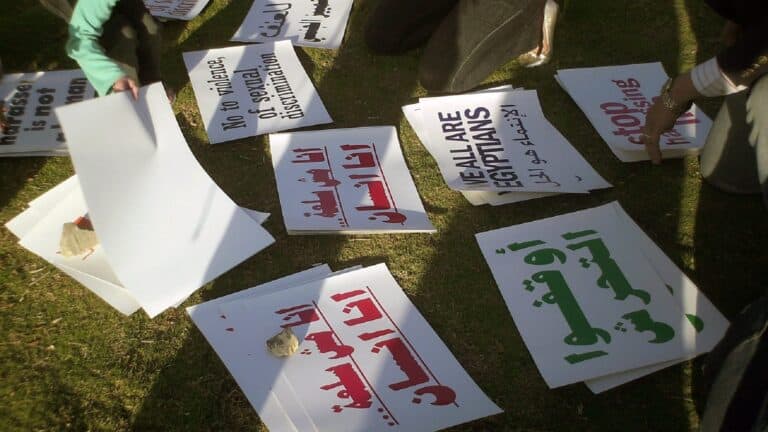 التحرش في الأردن watanserb.com