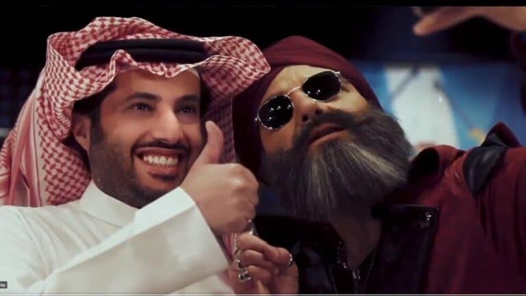 تركي آل الشيخ و رامز جلال watanserb.com