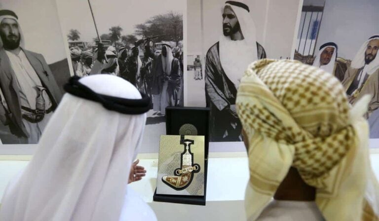 خنجر الشيخ زايد watanserb.com