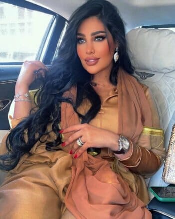 روزانا اليامي