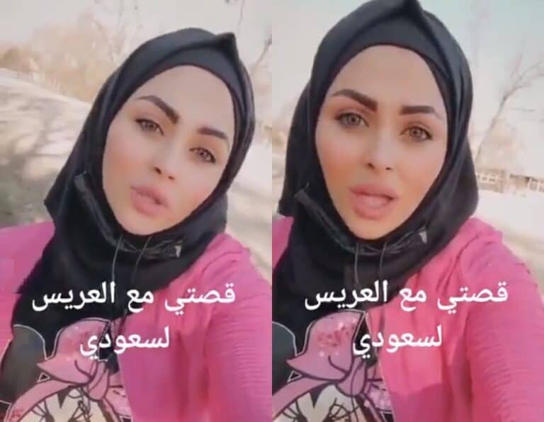 فتاة سورية تزعم ان عائلتها أجبرتها على الزواج من عجوز سعودي حينما كان عمرها 14 سنة watanserb.com