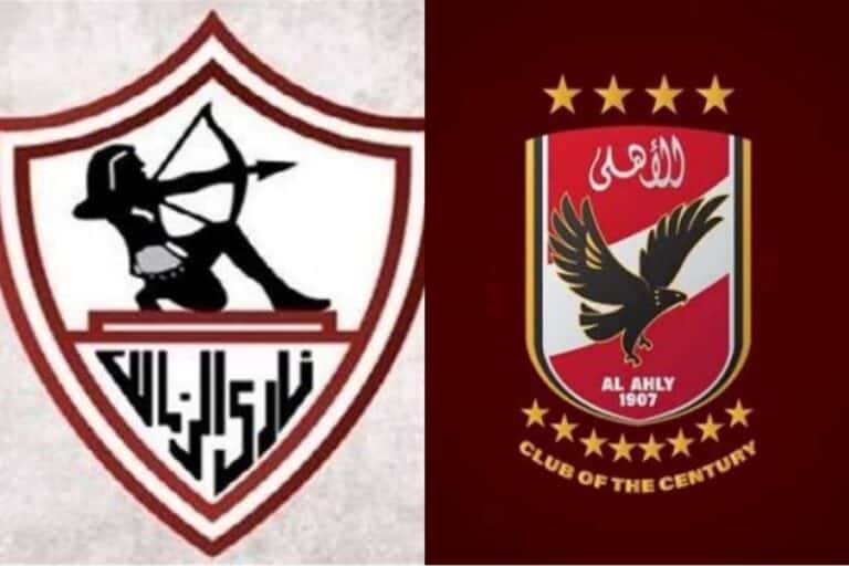 مباراة الأهلي والزمالك watanserb.com
