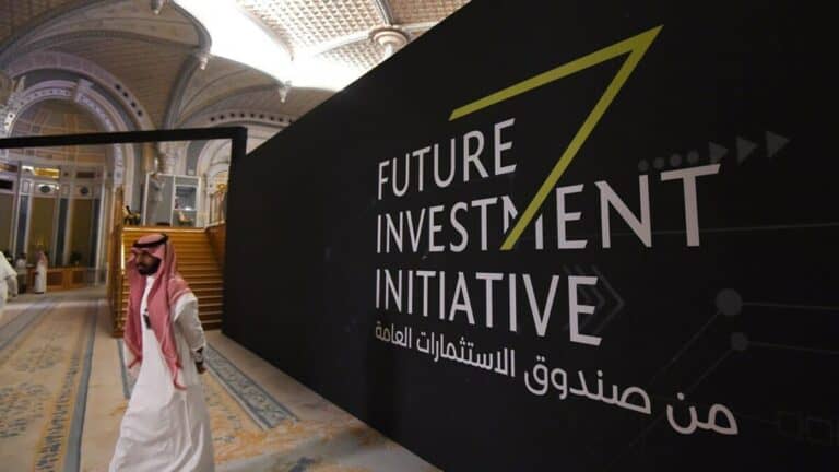 الرياض والاستثمار الرياضي watanserb.com