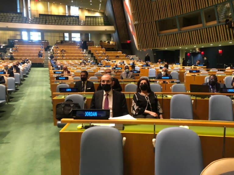 الجمعية العامة للأمم المتحدة watanserb.com