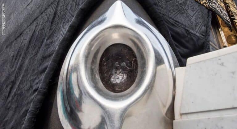 الحجر الأسود watanserb.com