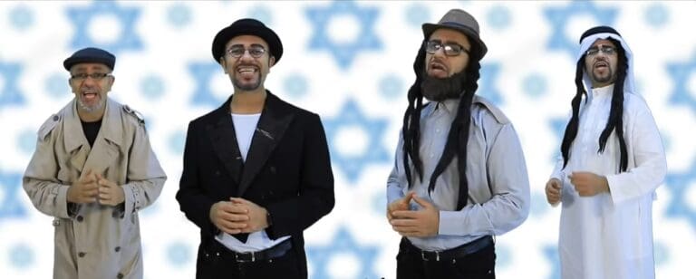 اوبريت الحلم العبري watanserb.com