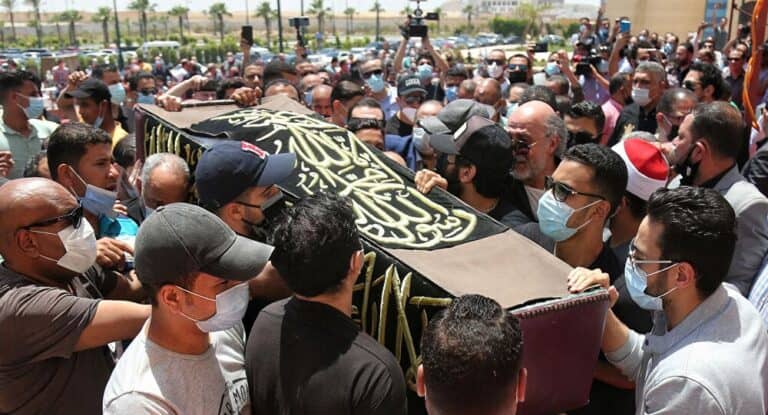 جثمان سمير غانم watanserb.com