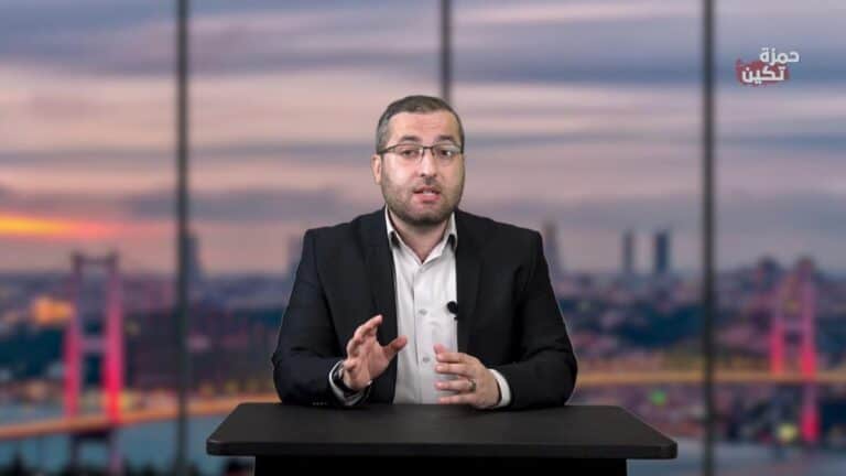 حمزة تكين watanserb.com