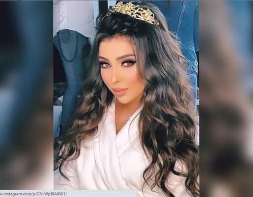 دنيا بطمة watanserb.com