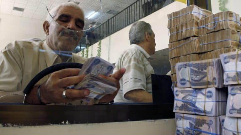 ديون العراق watanserb.com