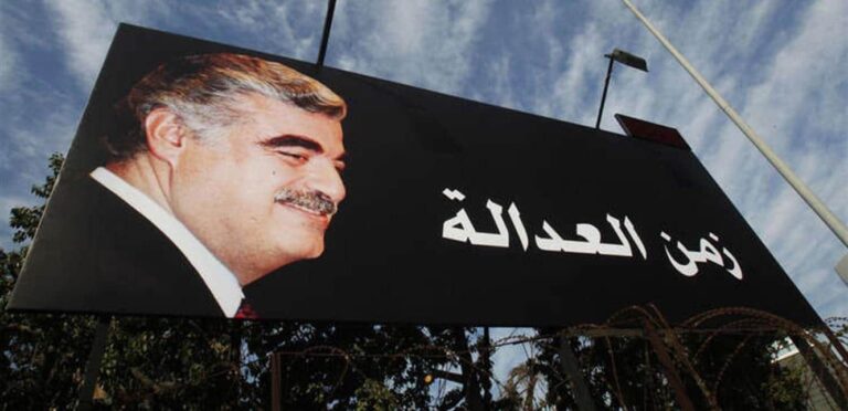 زهير الصديق يقلب قضية اغتيال الحريري رأسا على عقب: ما قصة اختطافه بأحد قصور السعودية؟ الشاهد الرئيسي في قضية اغتيال الحريري يغير أقواله watanserb.com