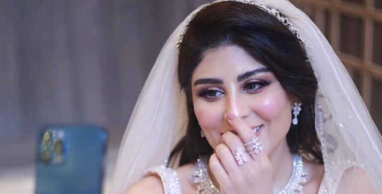 زارا البلوشي watanserb.com