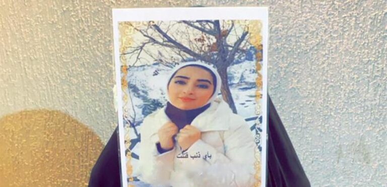 قتل فرح حمزة أكبر watanserb.com