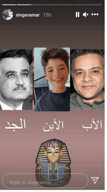 قمر اللبنانية تستعين بصورة جمال عبدالناصر لتثبت نسب ابنها لحفيده