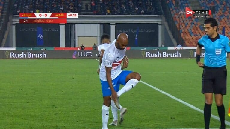 مهاجم فريق الزمالك شيكابالا والتصرف الغير اللائق watanserb.com