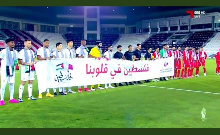 لاعبو السد و العربي يتضامنون مع فلسطين watanserb.com