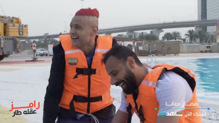 محمود جنش في رامز عقله طار watanserb.com