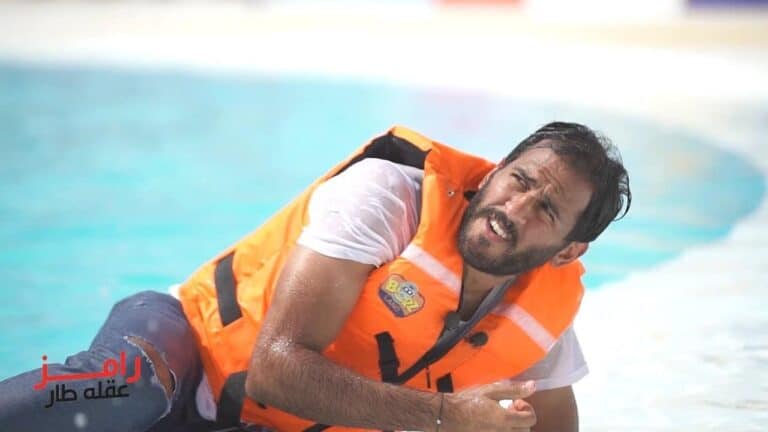 مروان محسن في رامز عقله طار رامز جلال watanserb.com