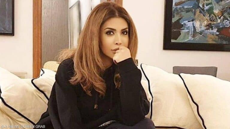 نوال الزغبي watanserb.com