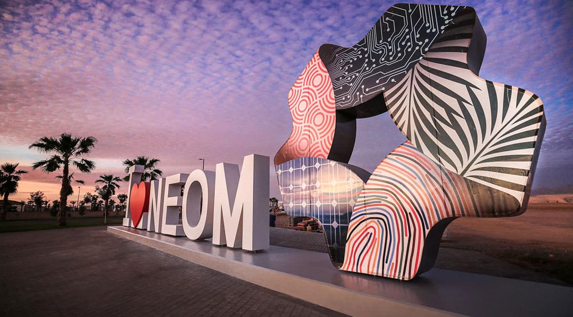 مدينة نيوم watanserb.com