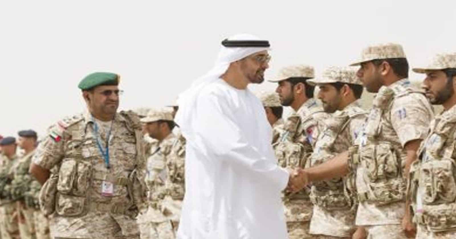 الإمارات واليمن watanserb.com