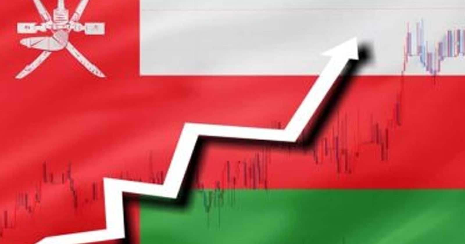 سلطنة عمان تطرح صكوك دولية متوافقة مع الشريعة الإسلامية مجملها 1.75 مليار دولار سلطنة عمان وصكوك دولية watanserb.com