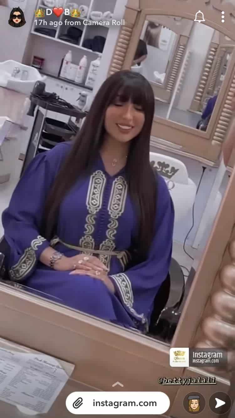 وجه دنيا بطمة الجديد