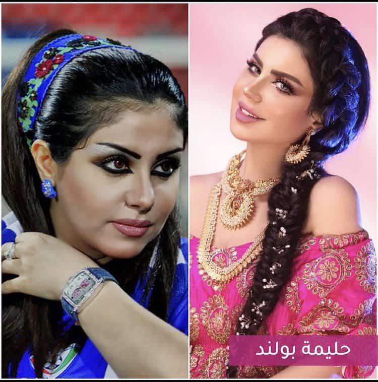 حليمة بولند