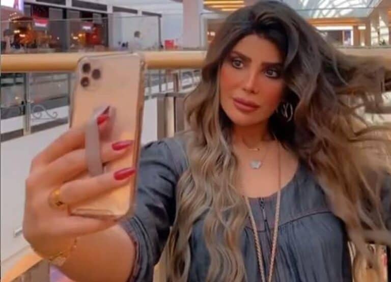 إلهام الفضالة watanserb.com