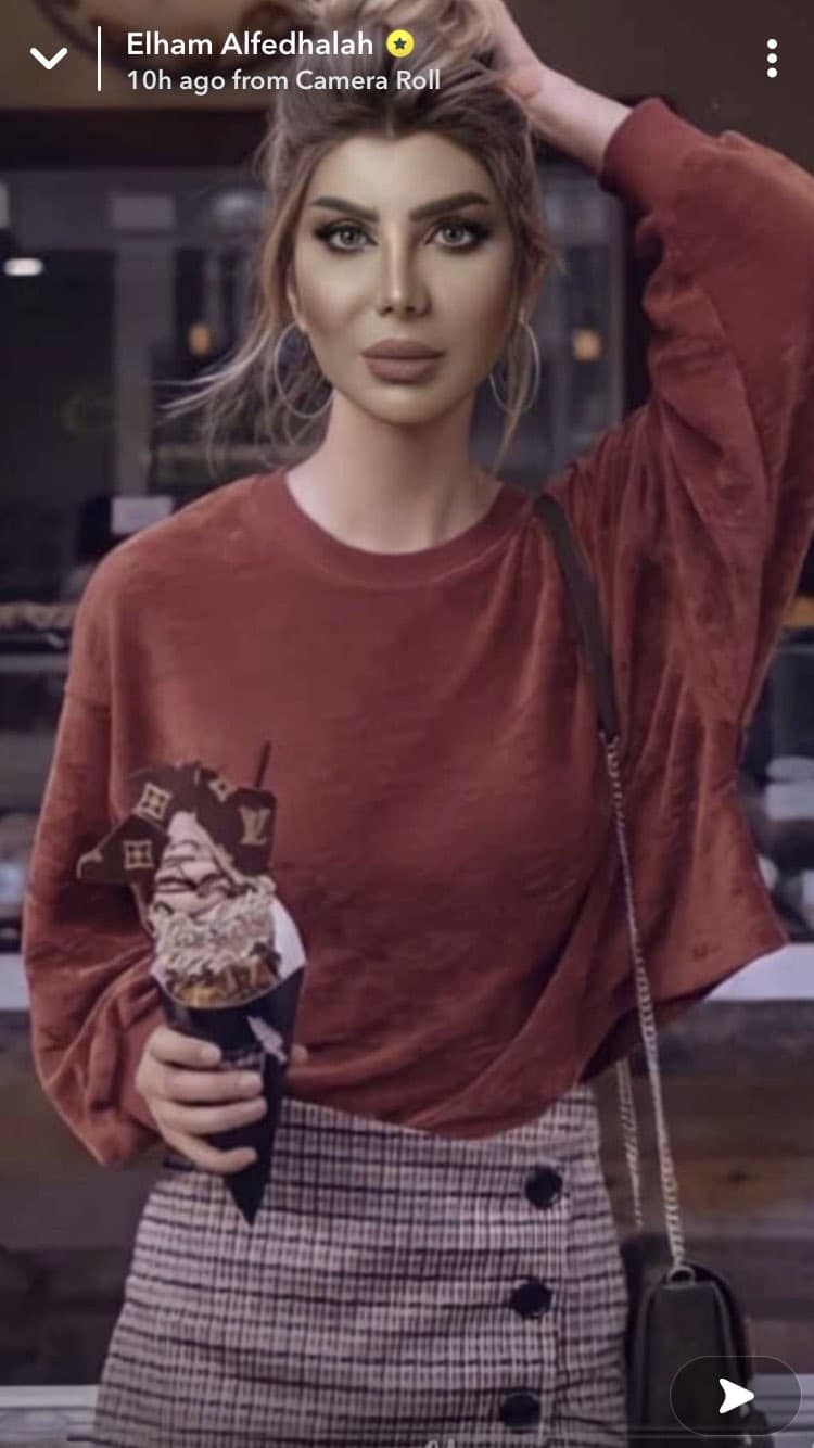 الفنانة الكويتية إلهام الفضالة