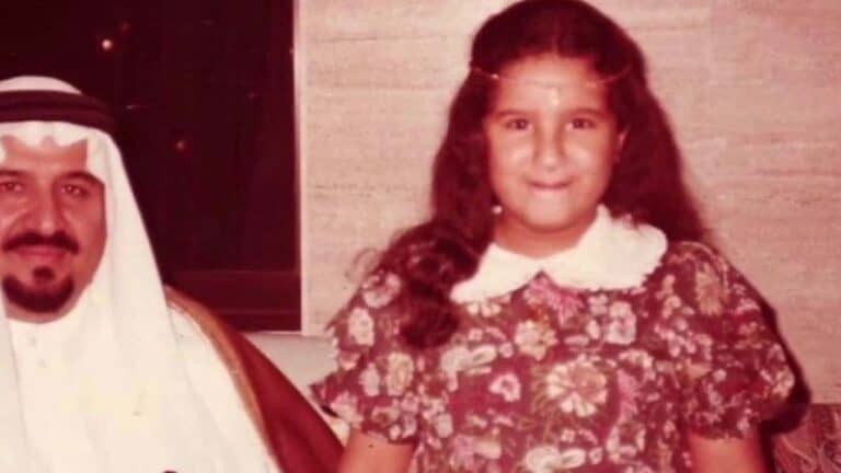 أحلام تكشف حقيقة صور الأميرة حصة ابنة الملك سلمان watanserb.com