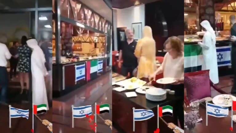 التطبيع في الإمارات وصل إلى الملاهي الليلة watanserb.com