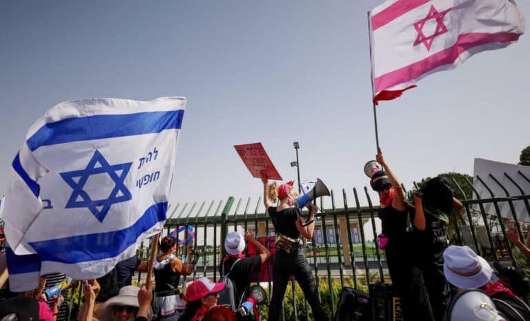 مسيرة في القدس المحتلة لمجتمع الميم watanserb.com