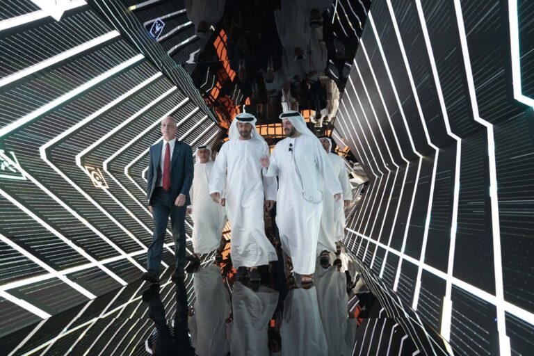 شركة إيدج الإماراتية watanserb.com