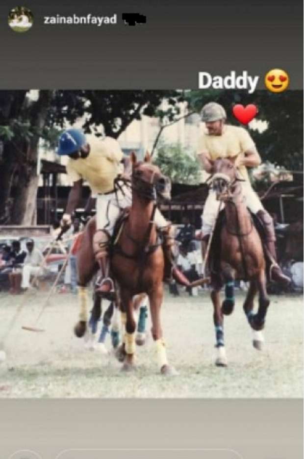 زينب فياض مع والدها في صورة نادرة