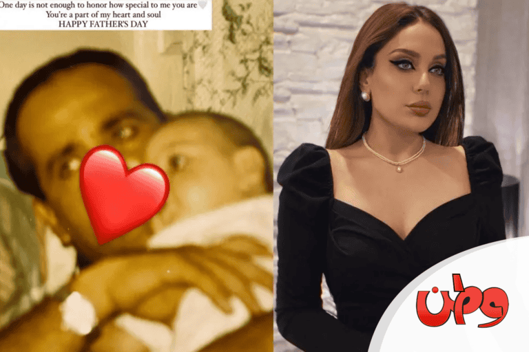 والد زينب فياض watanserb.com