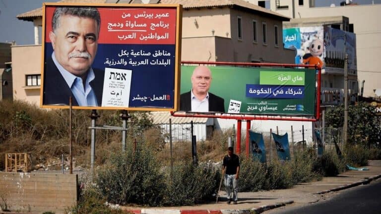 عيساوي فريج watanserb.com