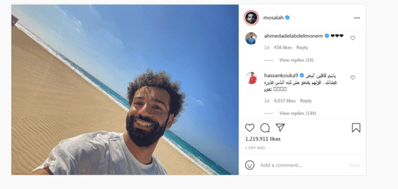 محمد صلاح بمفرده على شاطئ بحر في مدينة الغردقة