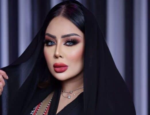 مروة خليل watanserb.com