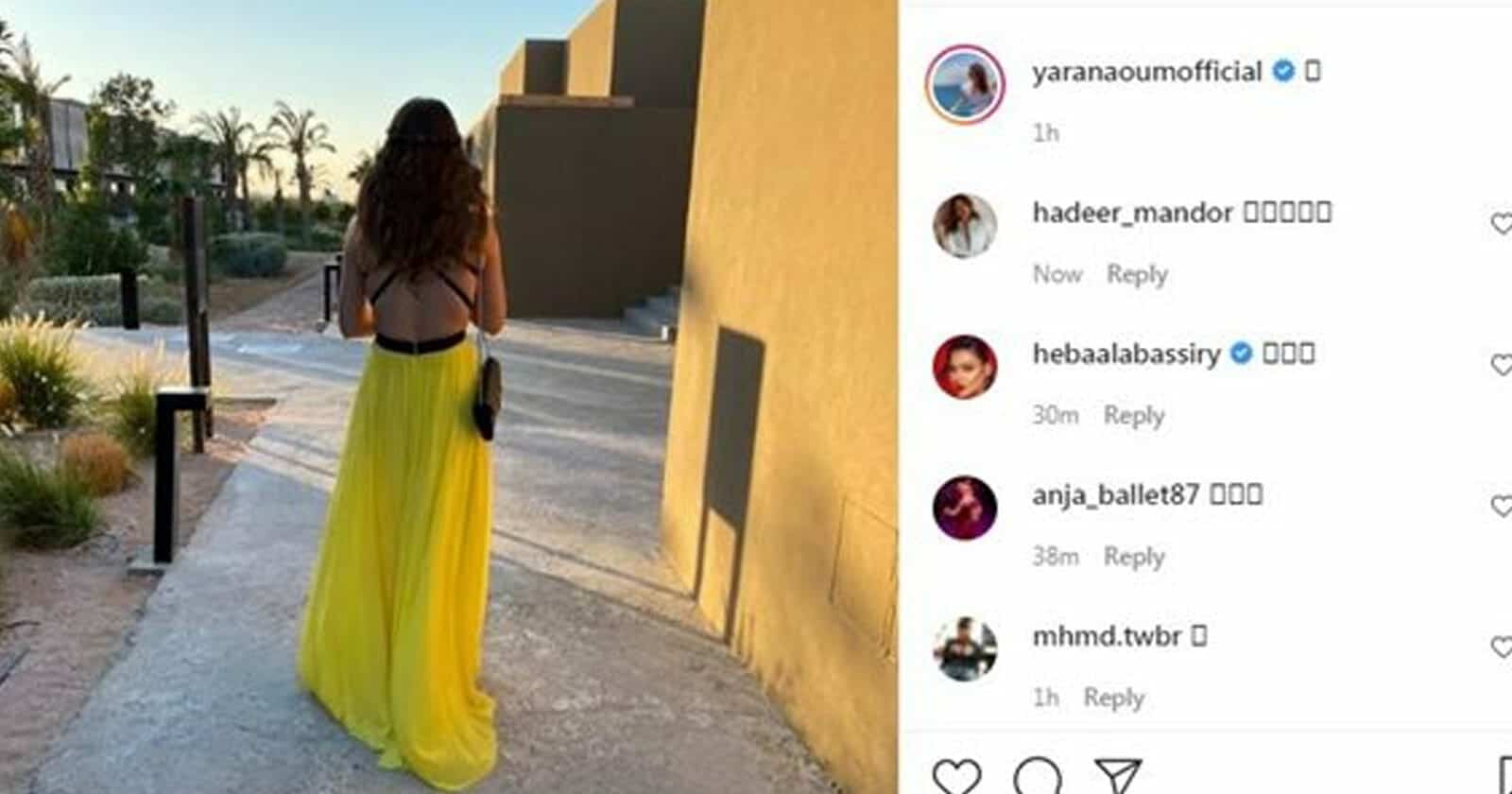 يارا نعوم بفستان أصفر