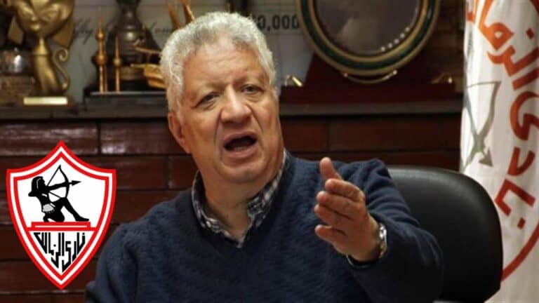 مرتضى منصور والزمالك watanserb.com